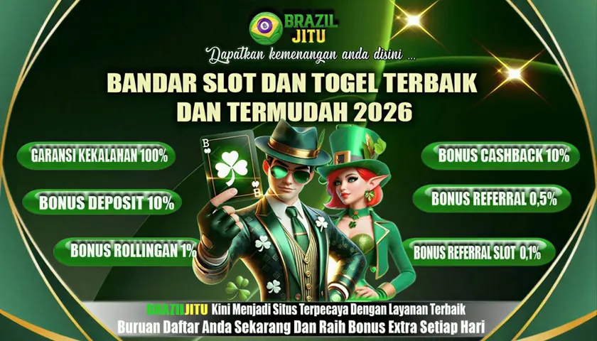 Promo Banner